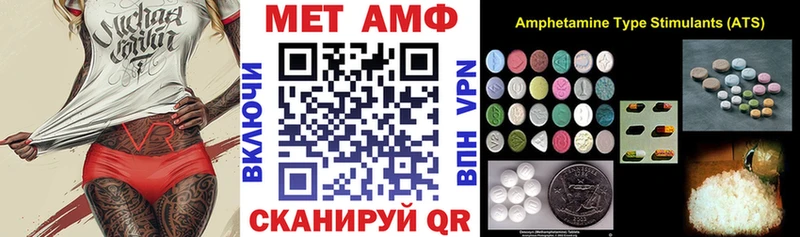 АМФ VHQ ОМГ ОМГ зеркало это какой сайт Оленегорск