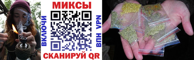 Бутират оксибутират  магазин    нарко площадка как зайти  Оленегорск 