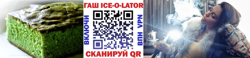 Cannafood конопля  мега tor  Оленегорск 