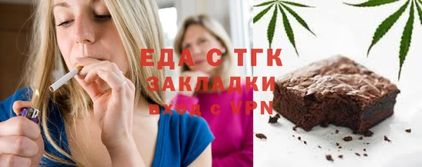 a pvp Баксан