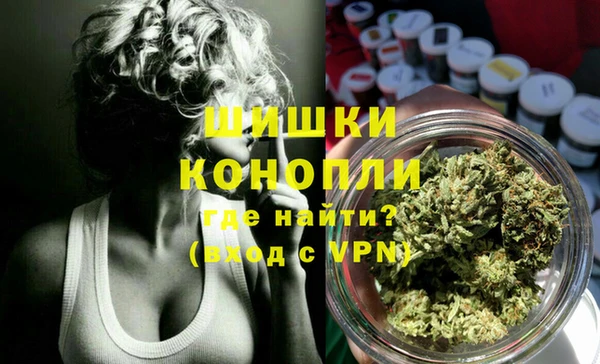 эйфоретик Армянск