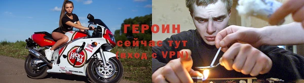 эйфоретик Армянск
