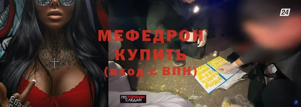 a pvp Баксан