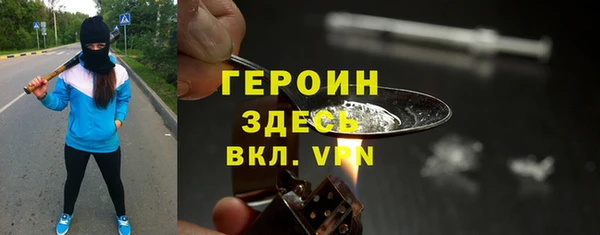 a pvp Баксан