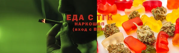 a pvp Баксан