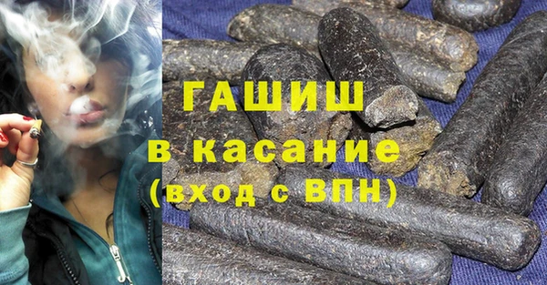 MDMA Балахна