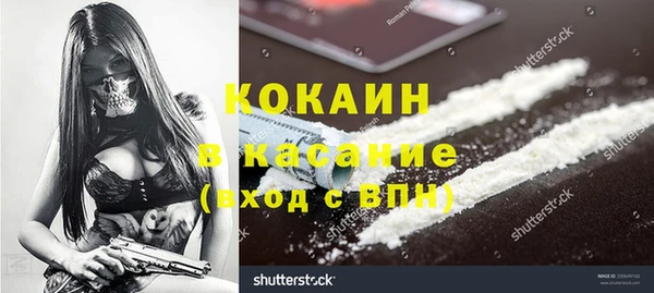 a pvp Баксан