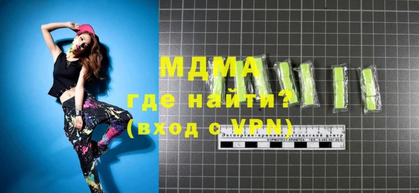 a pvp Баксан