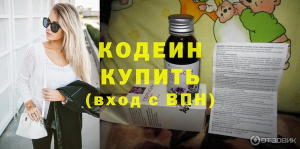 a pvp Баксан