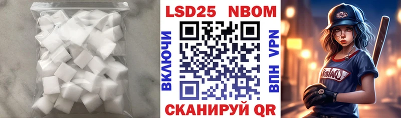 ЛСД экстази ecstasy  дарнет шоп  kraken зеркало  Оленегорск 